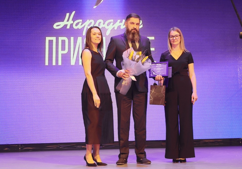Народное признание-2025