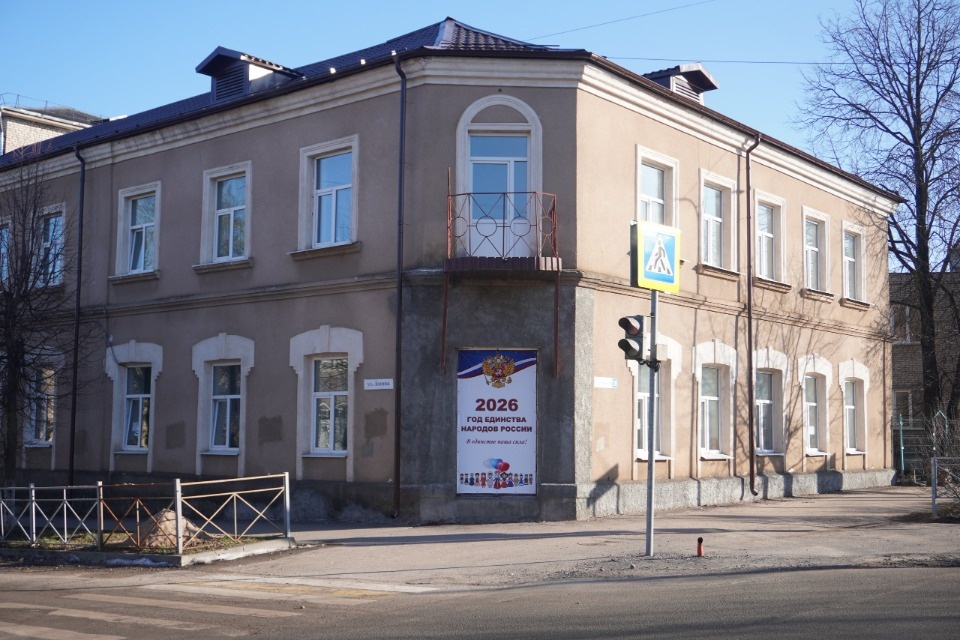 Районная библиотека имени Пушкина в Опочке откроется с 11 марта