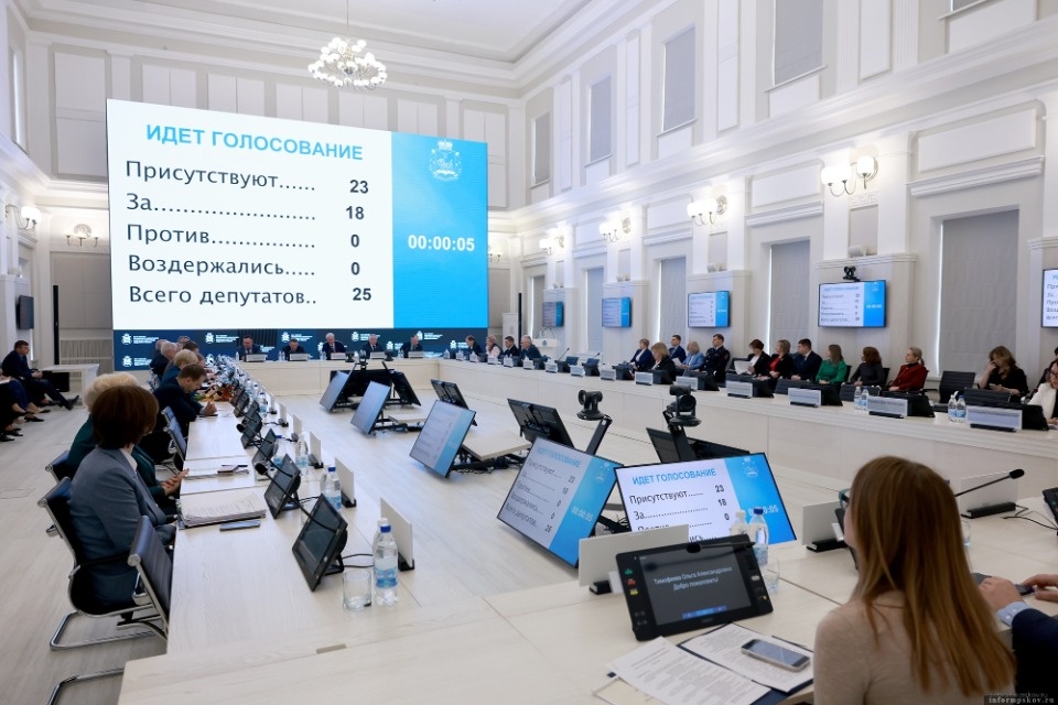 Псковское областное Собрание депутатов планируют переименовать