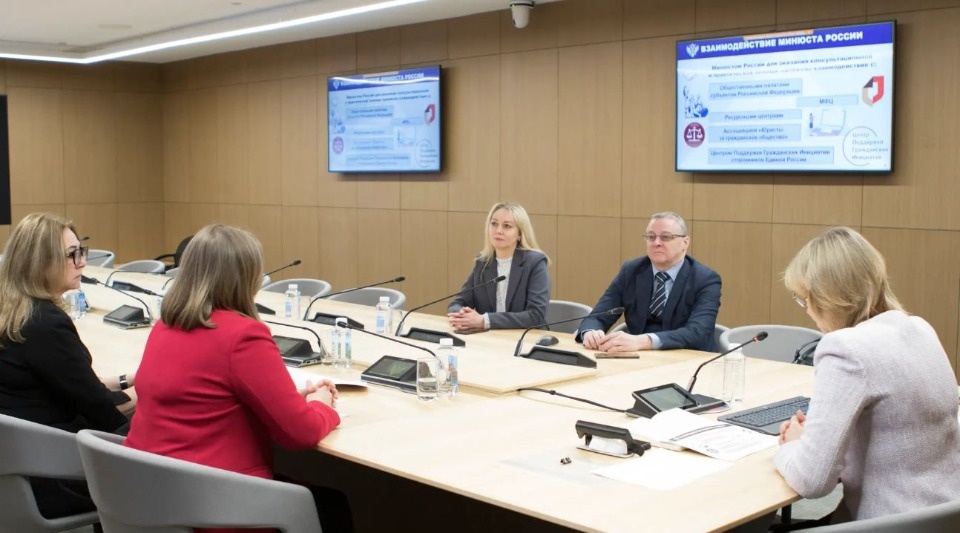 Псковичам рассказали о новом порядке представления отчётности некоммерческими организациями в 2026 году