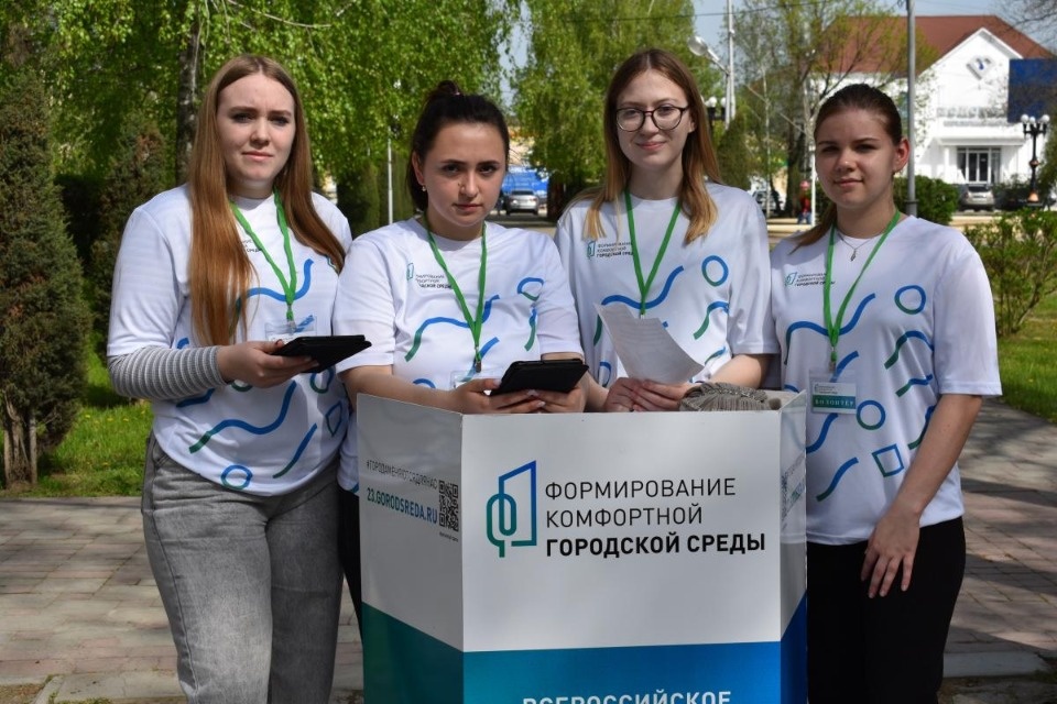 Псковичи могут стать волонтерами для Всероссийского голосования  за объекты благоустройства