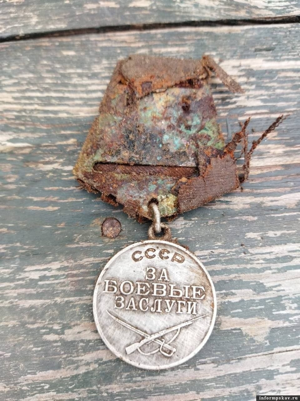 В Псковской области разыскиваются родственники красноармейца Степана Реброва 