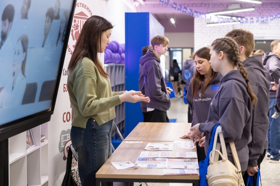 Голос молодежи Голос молодежи