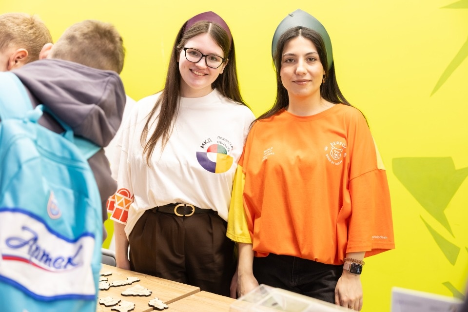 Голос молодежи Голос молодежи