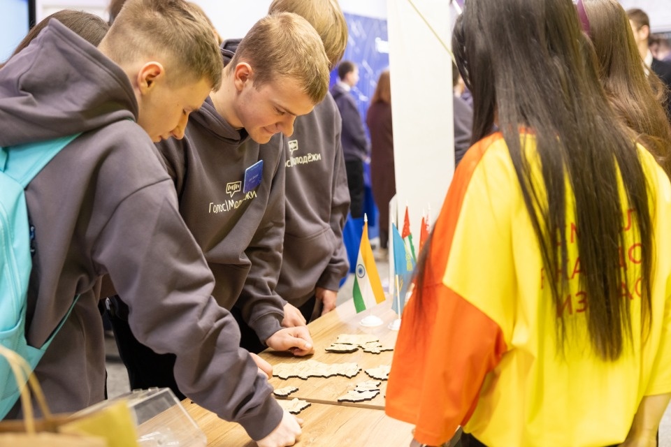 Голос молодежи Голос молодежи