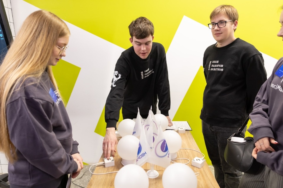 Голос молодежи Голос молодежи