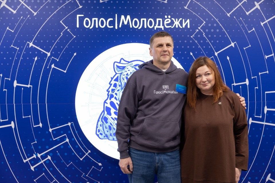 Голос молодежи Голос молодежи