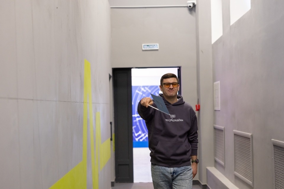 Голос молодежи Голос молодежи