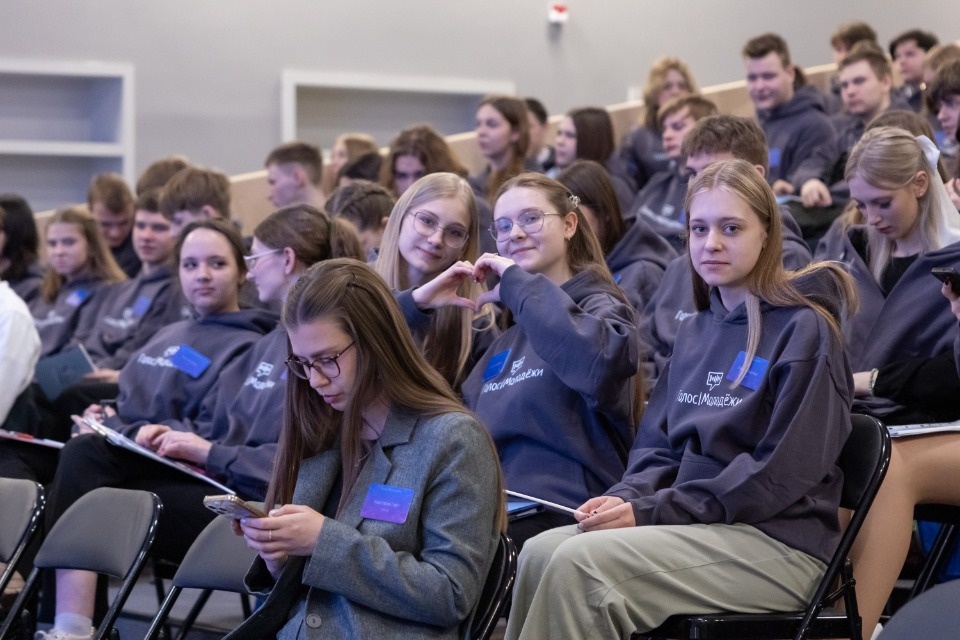 Голос молодежи Голос молодежи