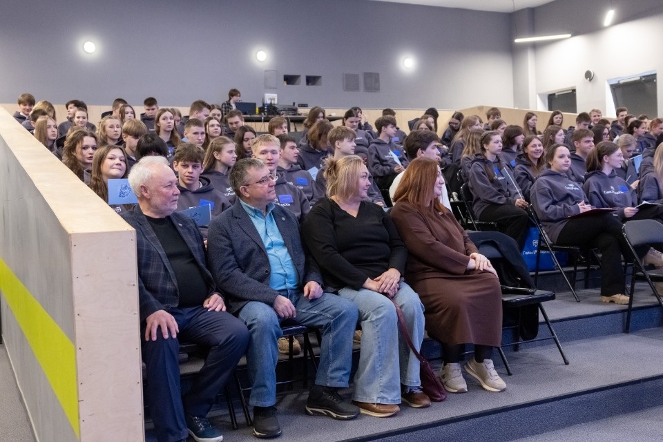 Голос молодежи Голос молодежи