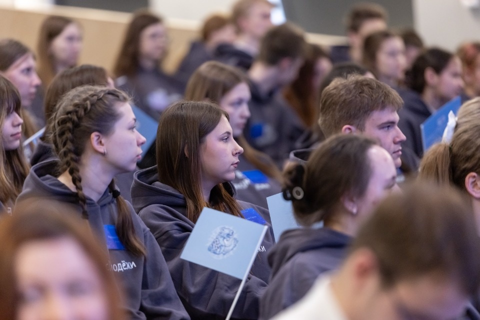 Голос молодежи Голос молодежи