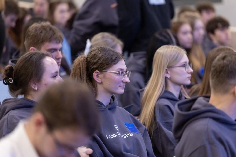 Голос молодежи Голос молодежи