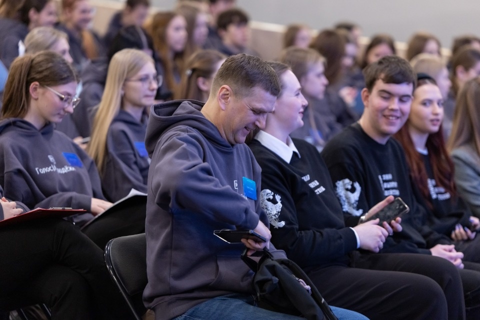 Голос молодежи Голос молодежи