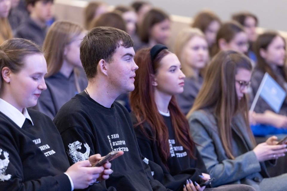 Голос молодежи Голос молодежи