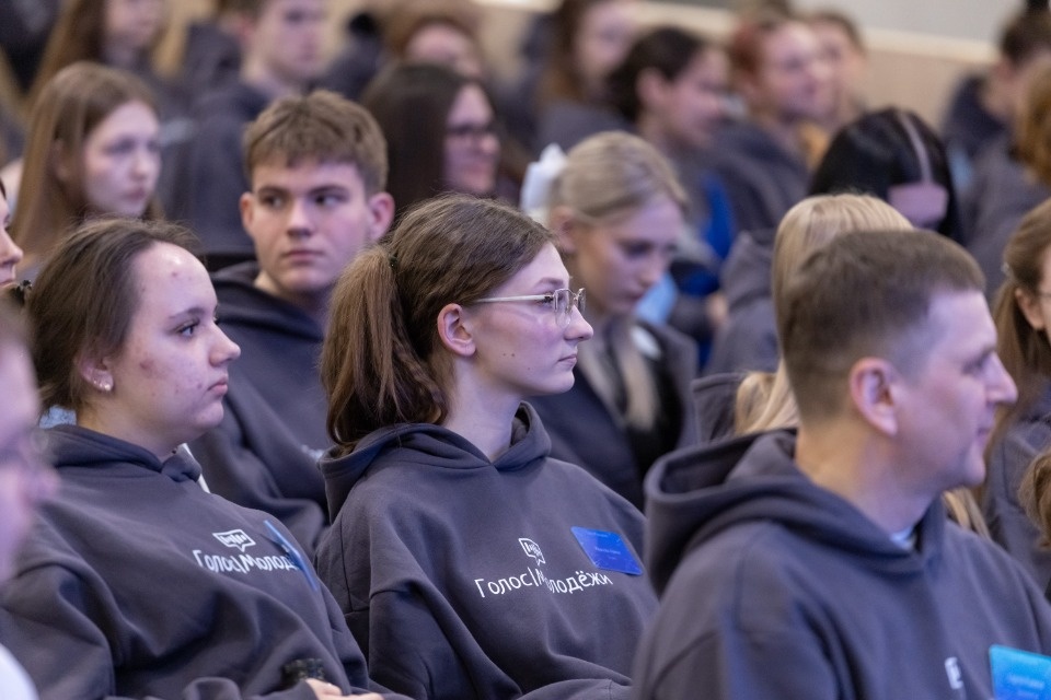 Голос молодежи Голос молодежи