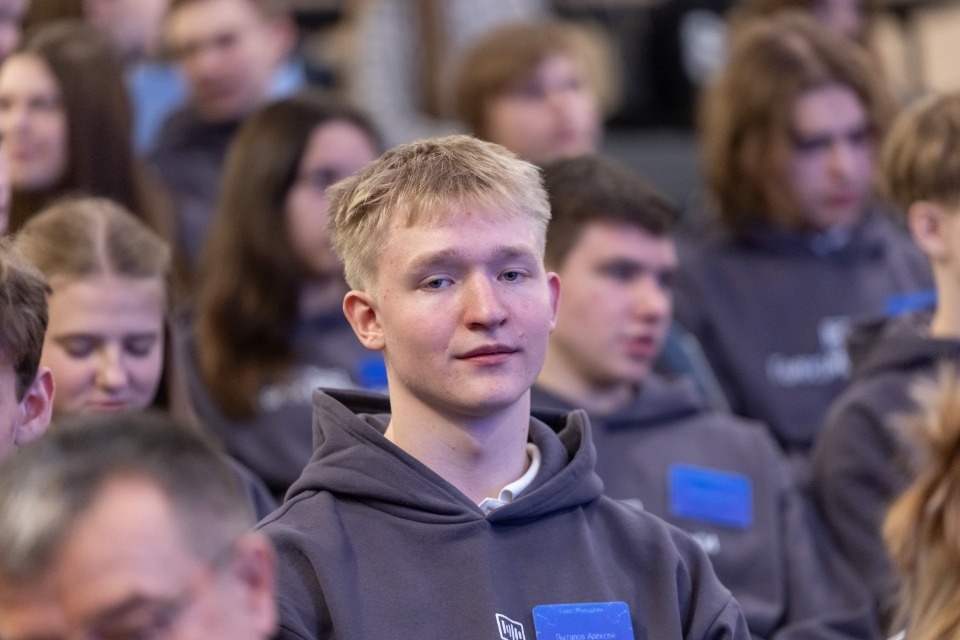 Голос молодежи Голос молодежи