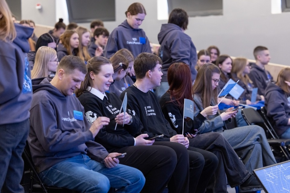 Голос молодежи Голос молодежи