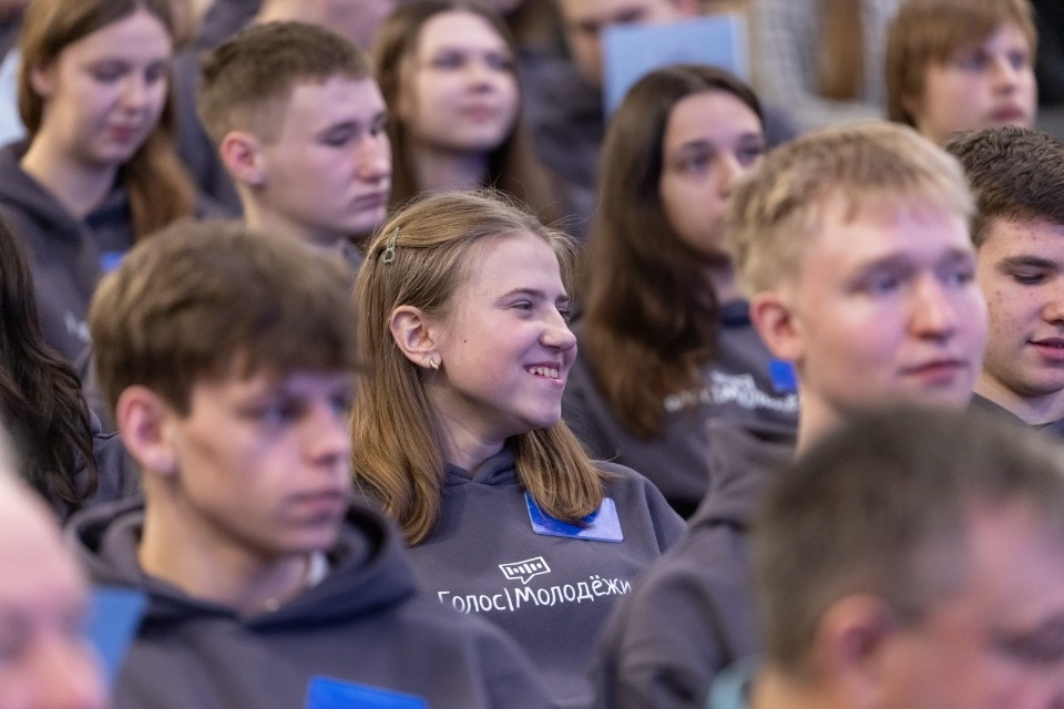 Голос молодежи Голос молодежи