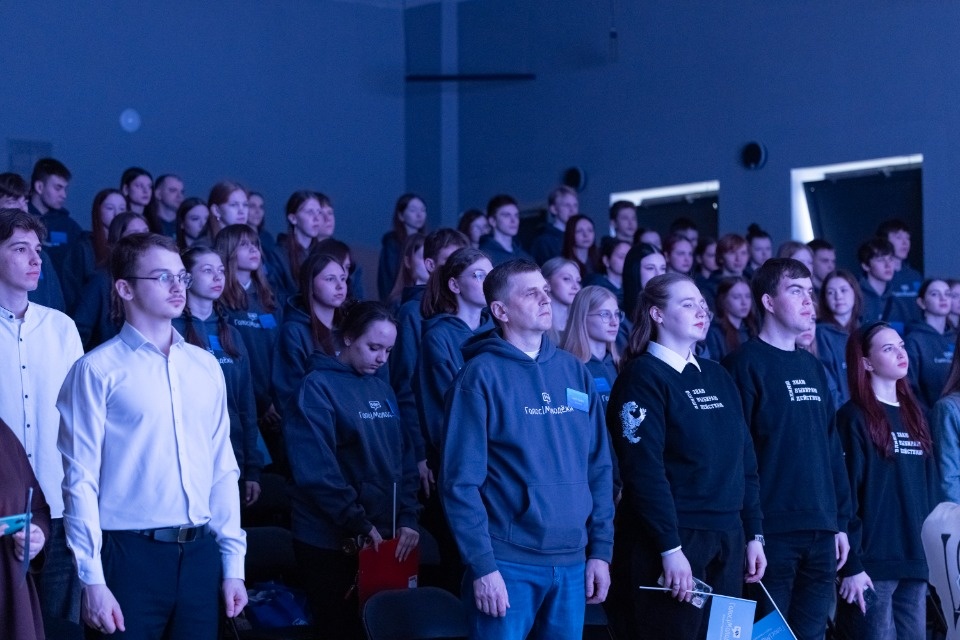 Голос молодежи Голос молодежи