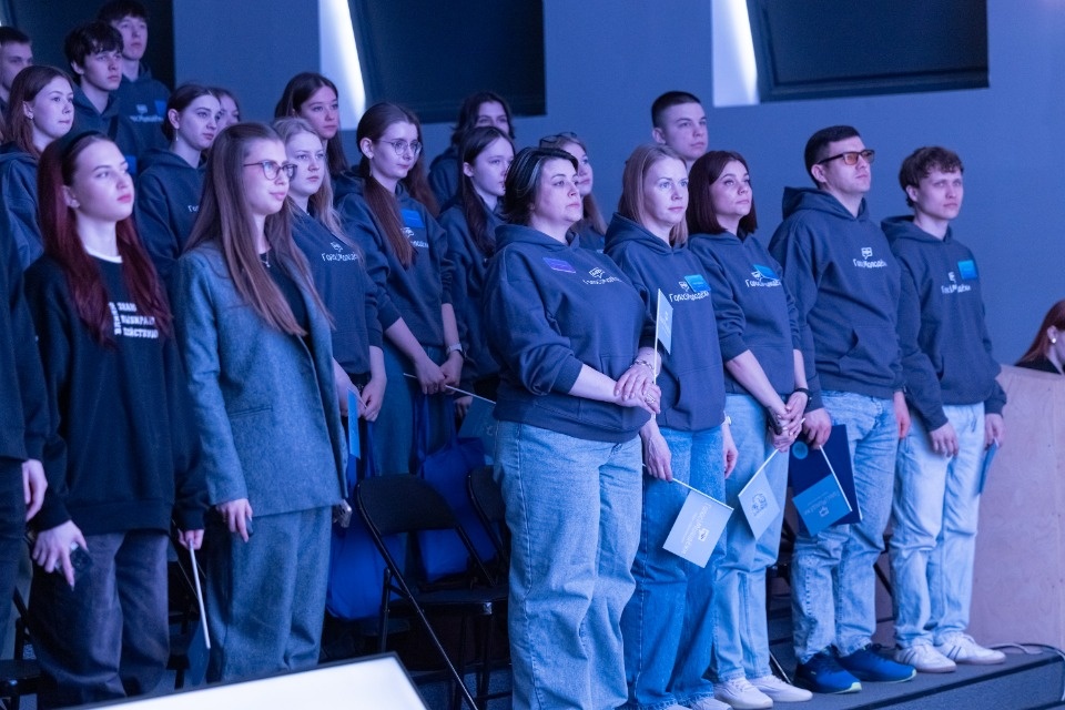 Голос молодежи Голос молодежи