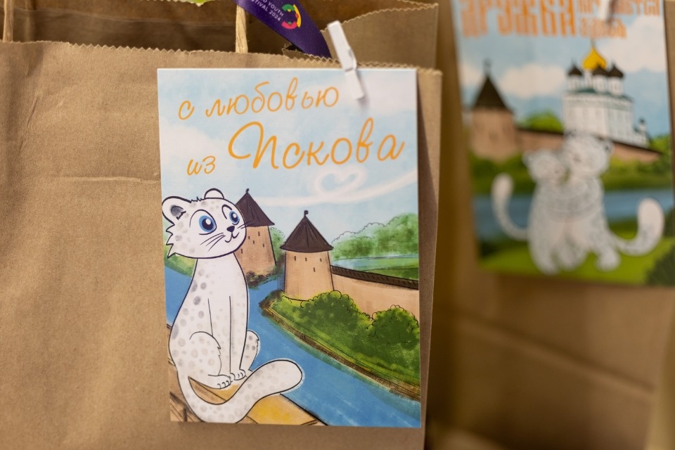 Голос молодежи Голос молодежи