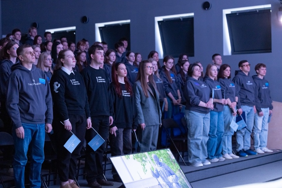 Голос молодежи Голос молодежи