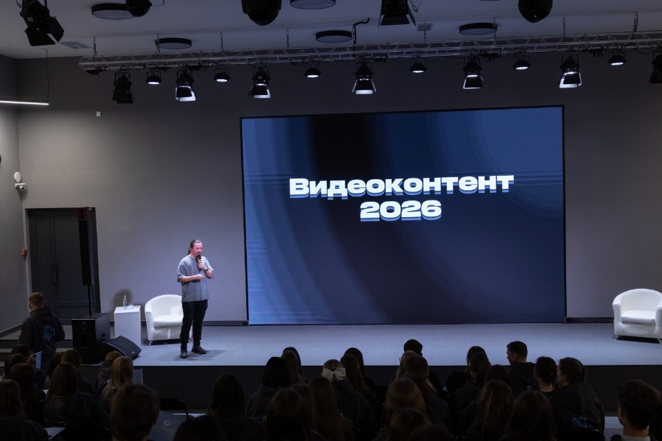 Голос молодежи Голос молодежи