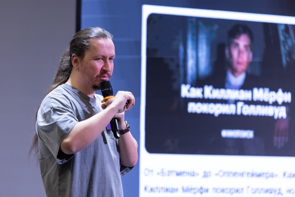 Голос молодежи Голос молодежи