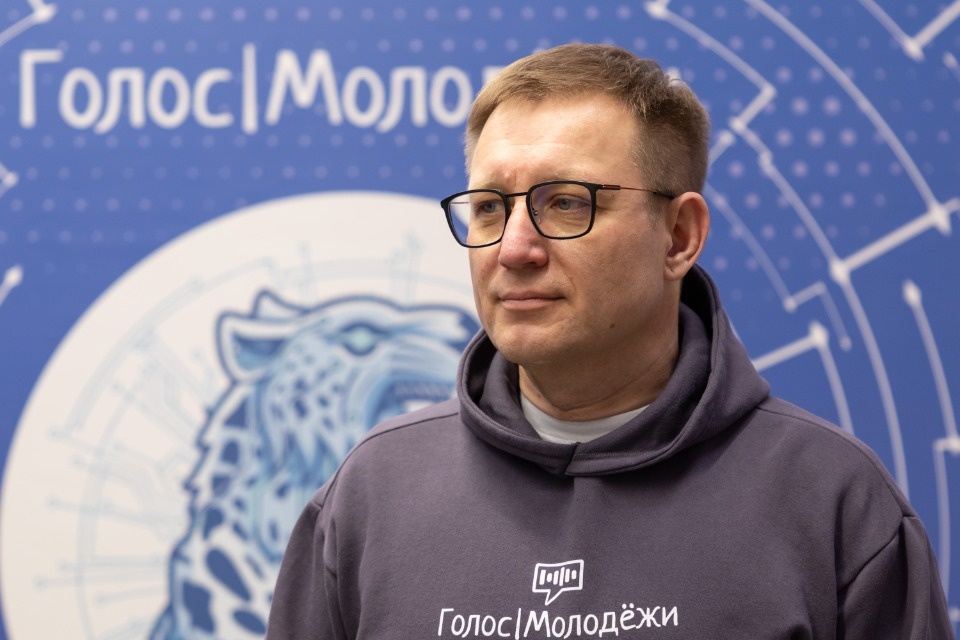 Голос молодежи Голос молодежи