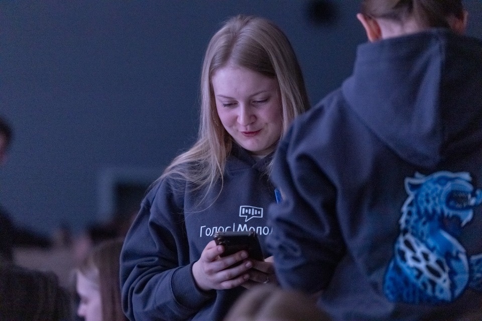 Голос молодежи Голос молодежи