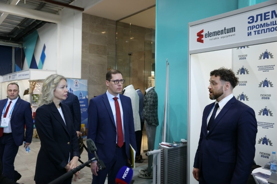 В Псковской области откроется региональный центр компетенций