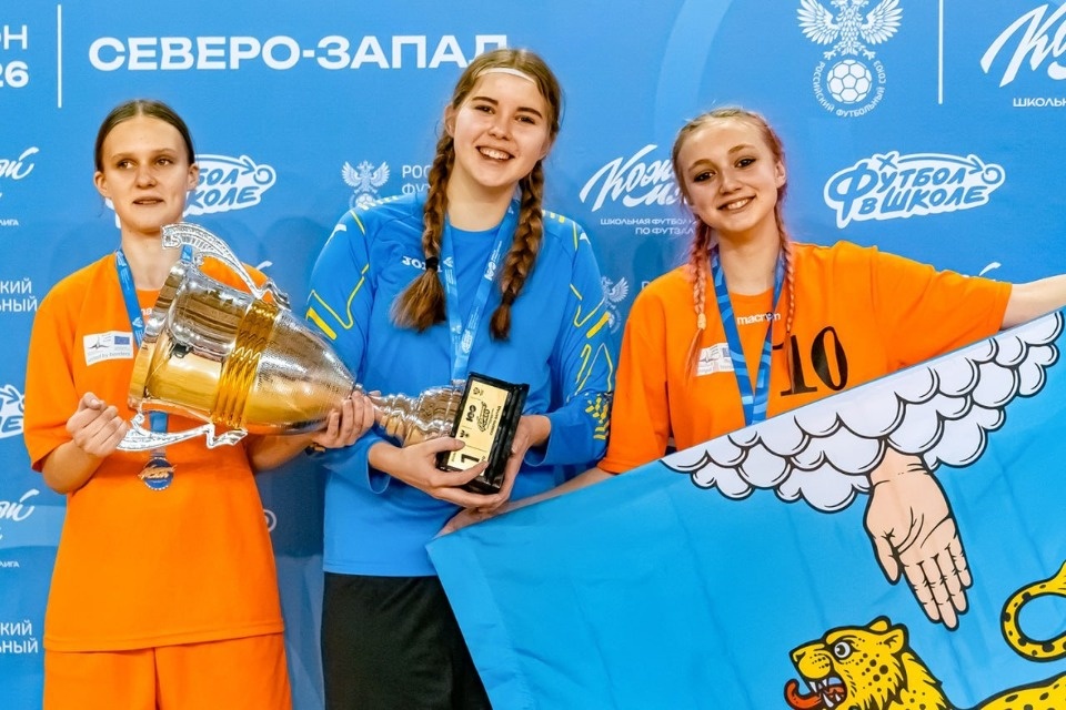 Две псковские команды поборются за победу во всероссийском этапе «Кожаного мяча» по футзалу