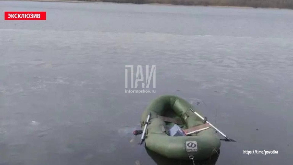 Тело мужчины обнаружили в порховском озере Плотишенское Тело мужчины обнаружили в порховском озере Плотишенское