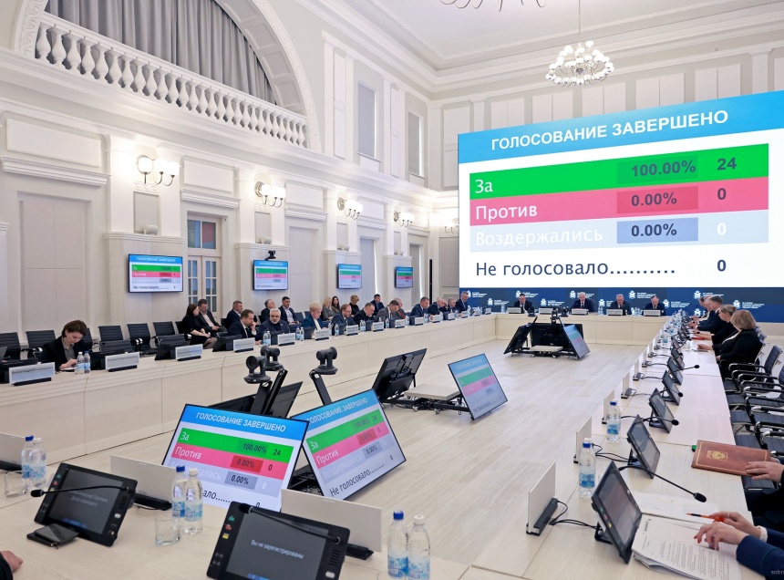 Именем закона!