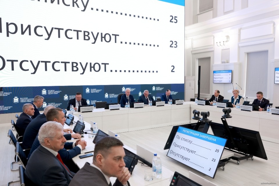 Именем закона!