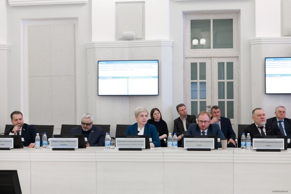 Именем закона!