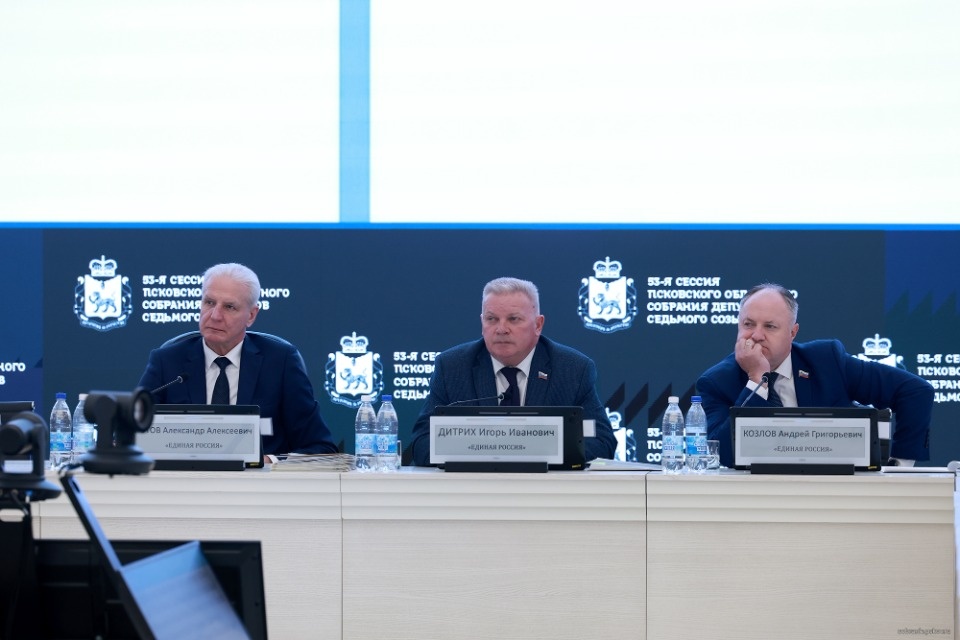 Именем закона!