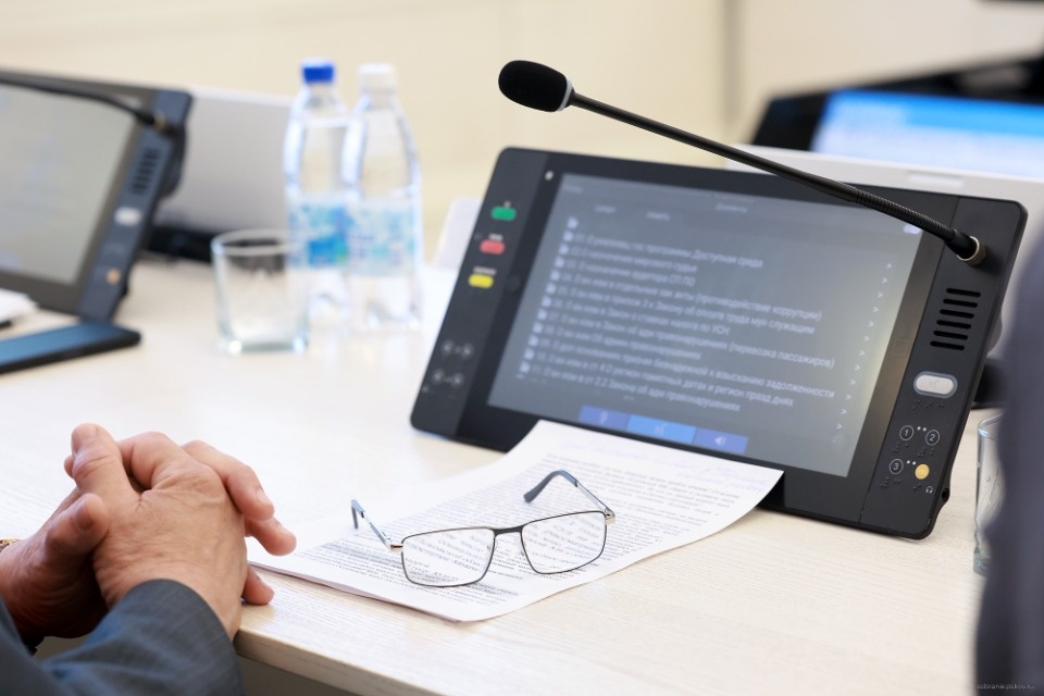 Именем закона!