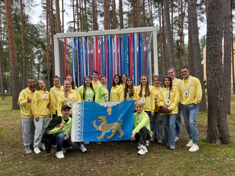 Псковскую молодежь приглашают поучаствовать в форуме «Ладога»