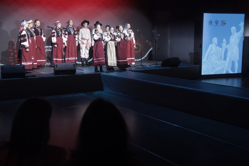 Краски этноса