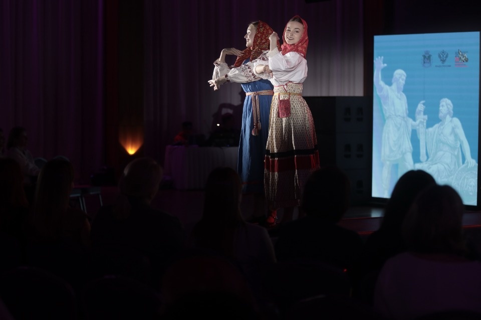 Краски этноса