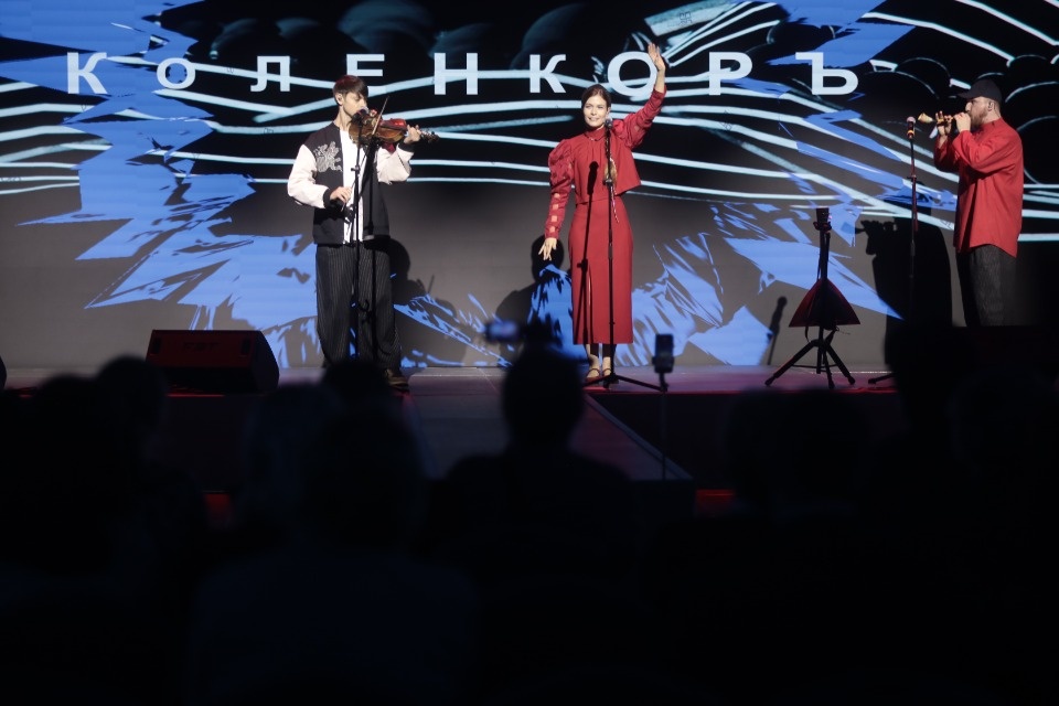 Краски этноса