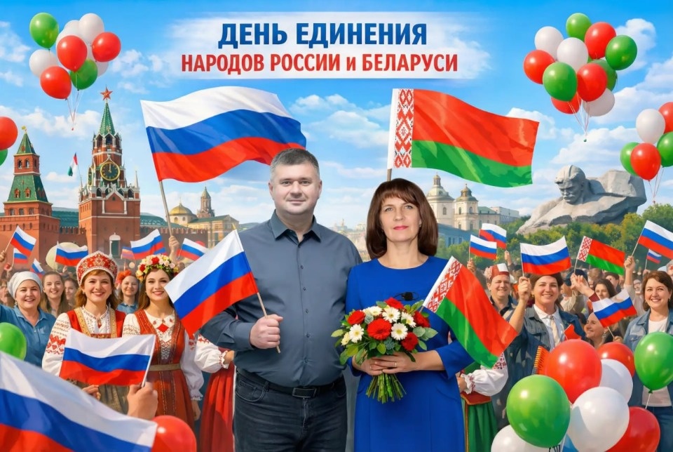 В Псковском облсовпрофе рассказали о тесном сотрудничестве с белорусскими коллегами