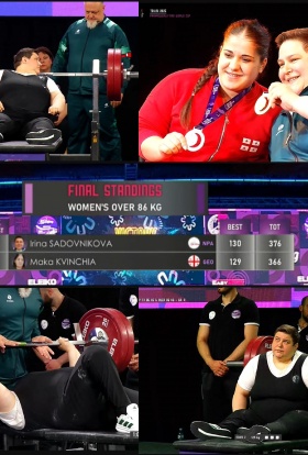 Железная леди