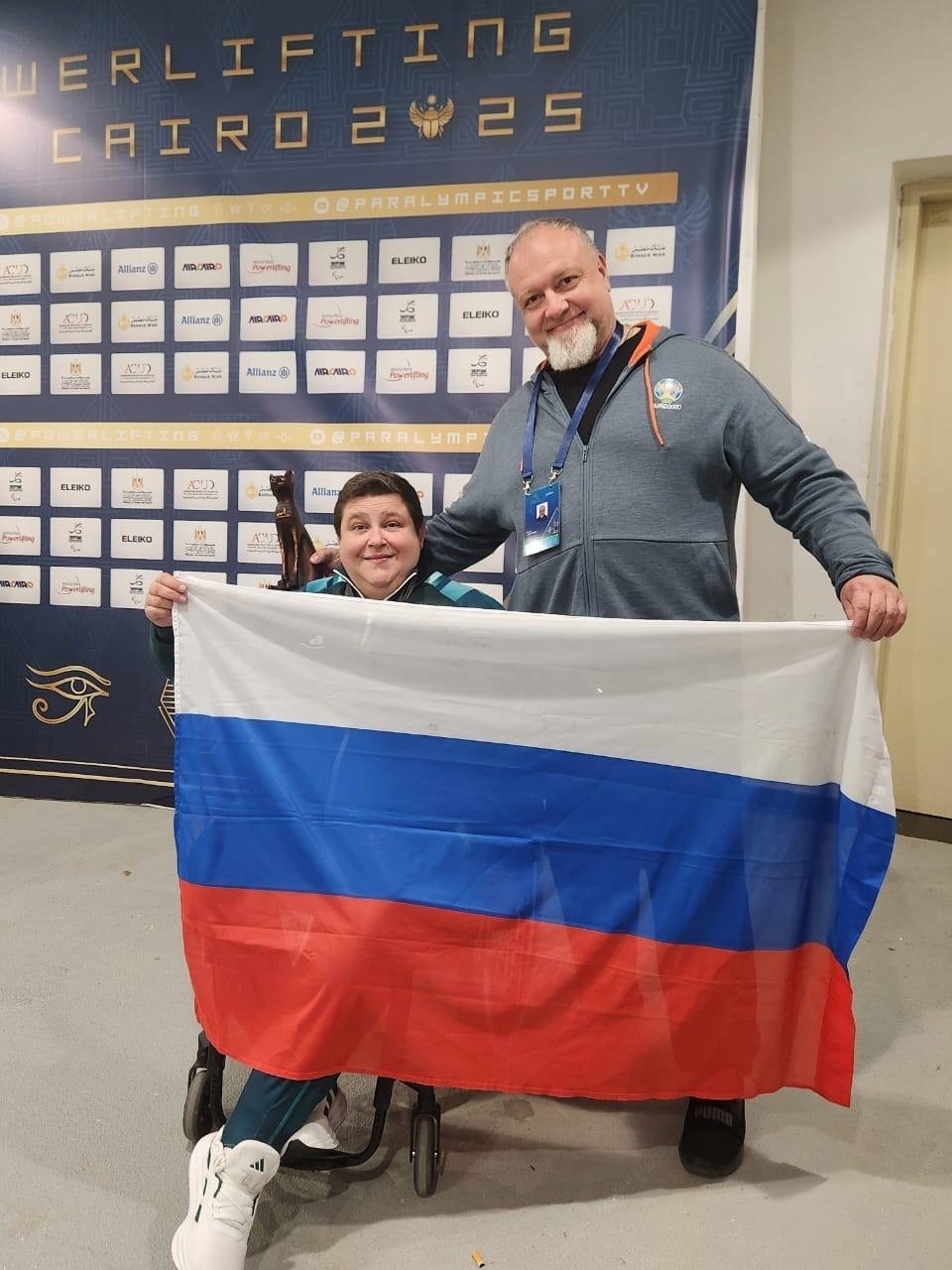 Железная леди