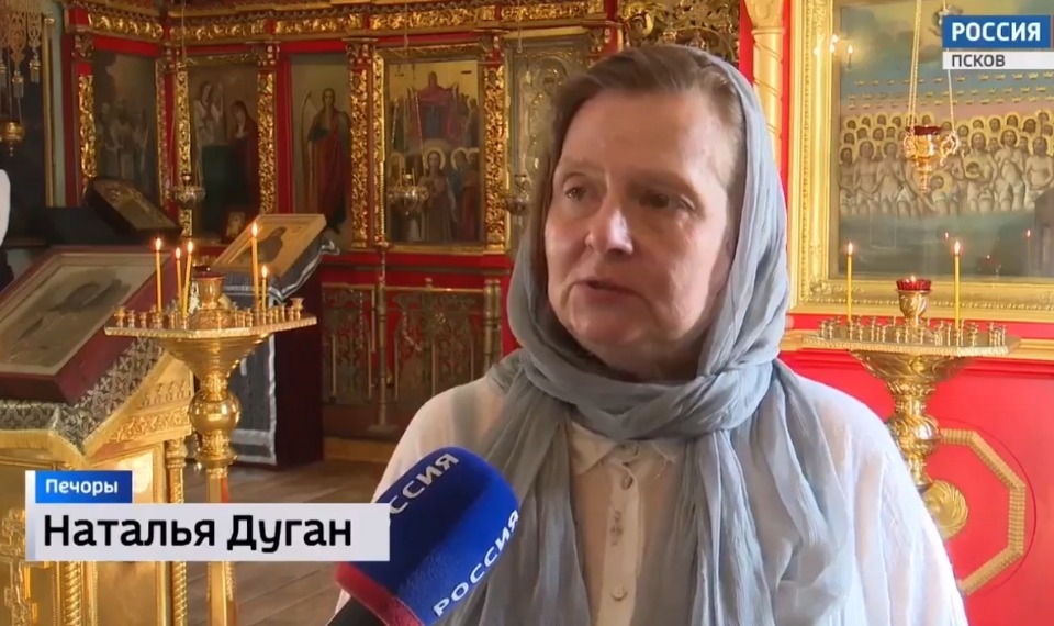 Еще двух переселенцев из Европы приняла Псковская область