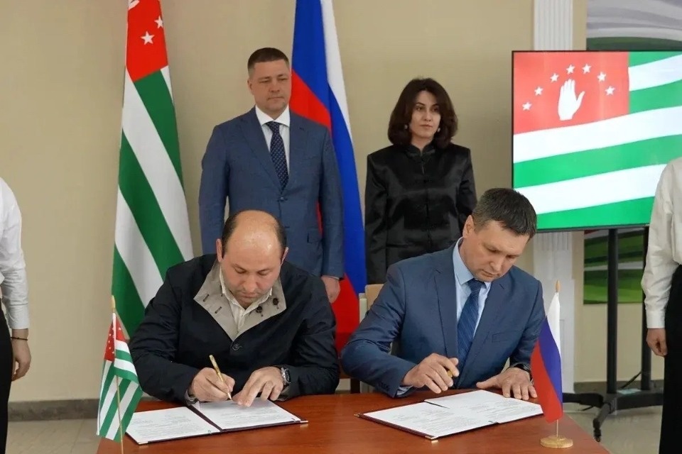 Библиотеки и школы Псковской области и Абхазии будут сотрудничать Библиотеки и школы Псковской области и Абхазии будут сотрудничать