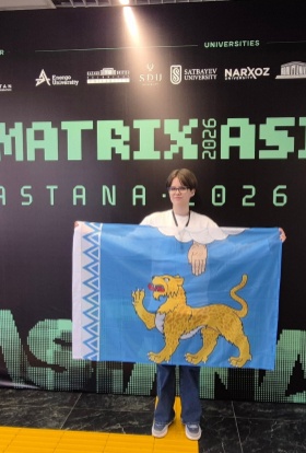 Код против огня