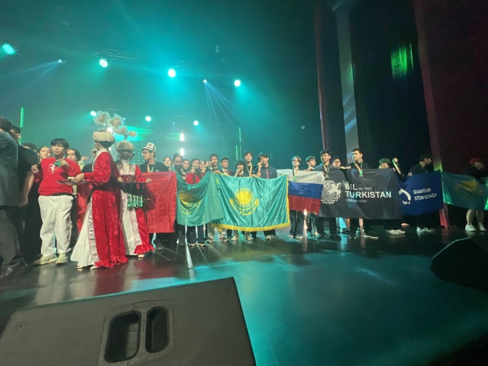 Код против огня