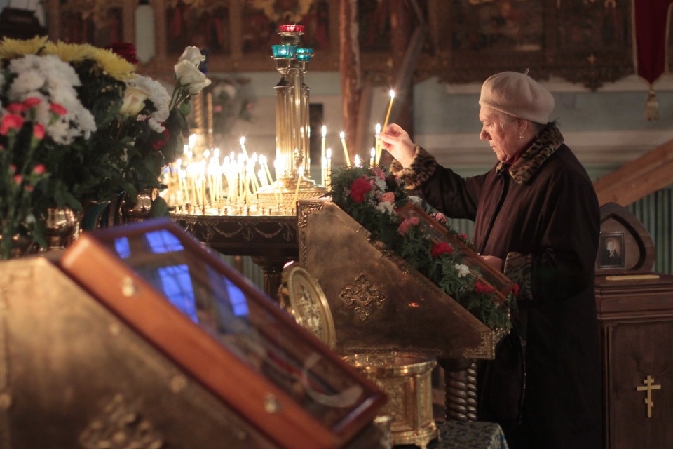 Позовите Бога